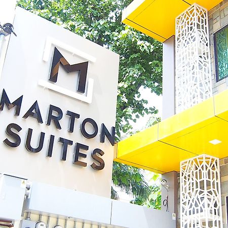 Marton Suites Davao Экстерьер фото